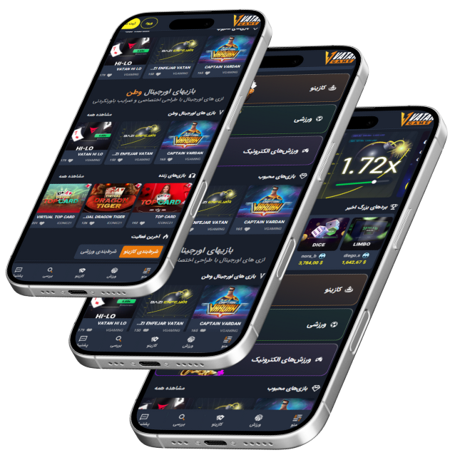 mobile vatan game